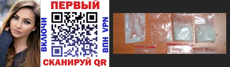 Купить где  Пионерский  Amphetamine 97% 