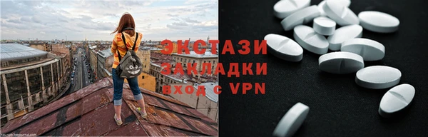 кокаин колумбия Бронницы