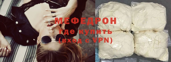 гашишное масло Бородино