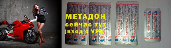 мдпв Бугульма