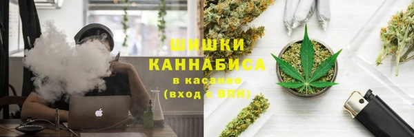 MESCALINE Верхнеуральск