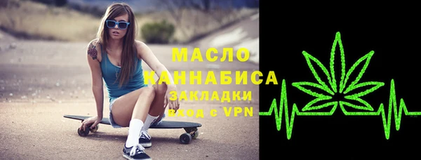 MESCALINE Верхнеуральск