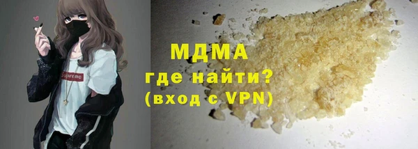 мдпв Бугульма