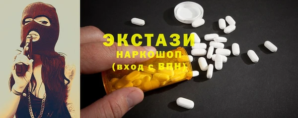 мдпв Бугульма