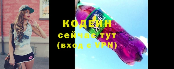 MESCALINE Верхнеуральск