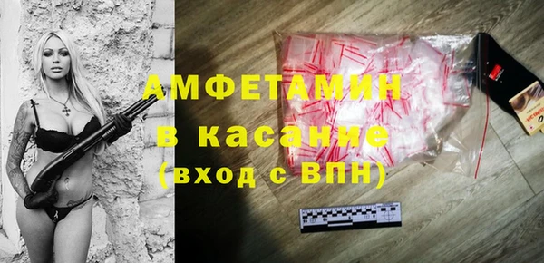 гашишное масло Бородино