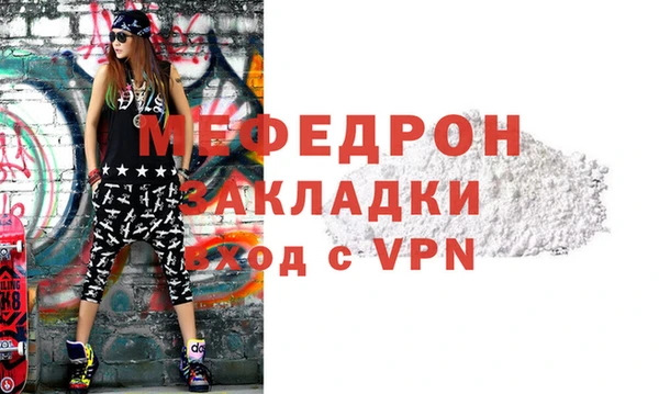 синтетический гашиш Верея
