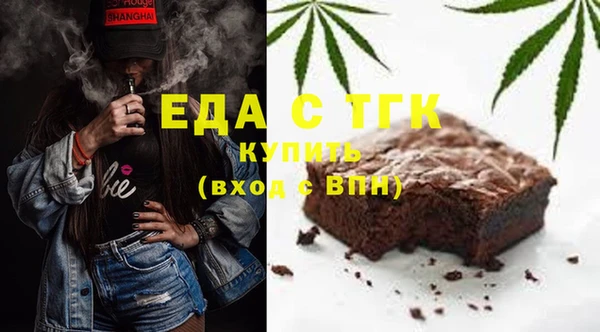 мдпв Бугульма