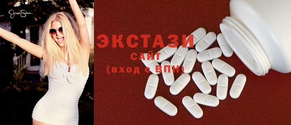 синтетический гашиш Верея