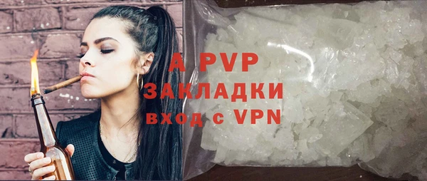 мдпв Бугульма
