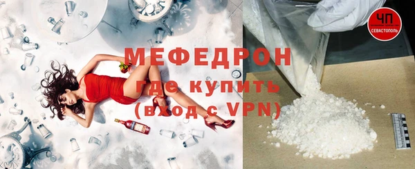 кокаин колумбия Бронницы
