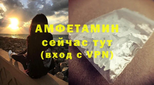 гашишное масло Бородино